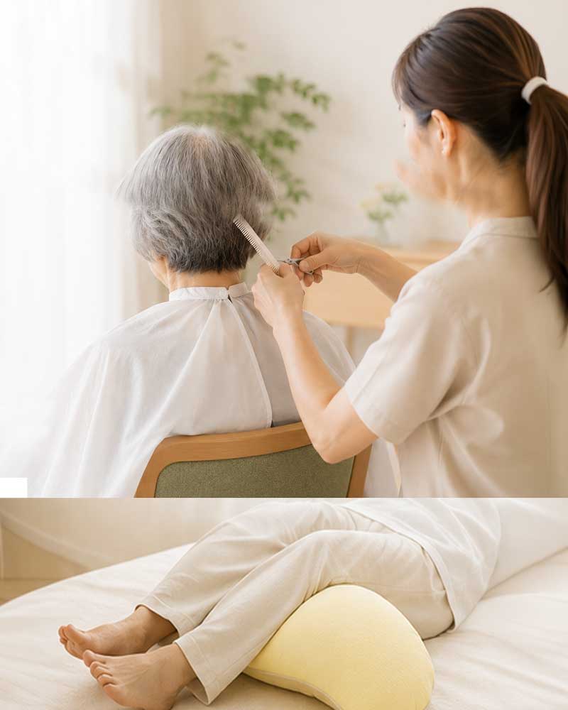 その他サービス