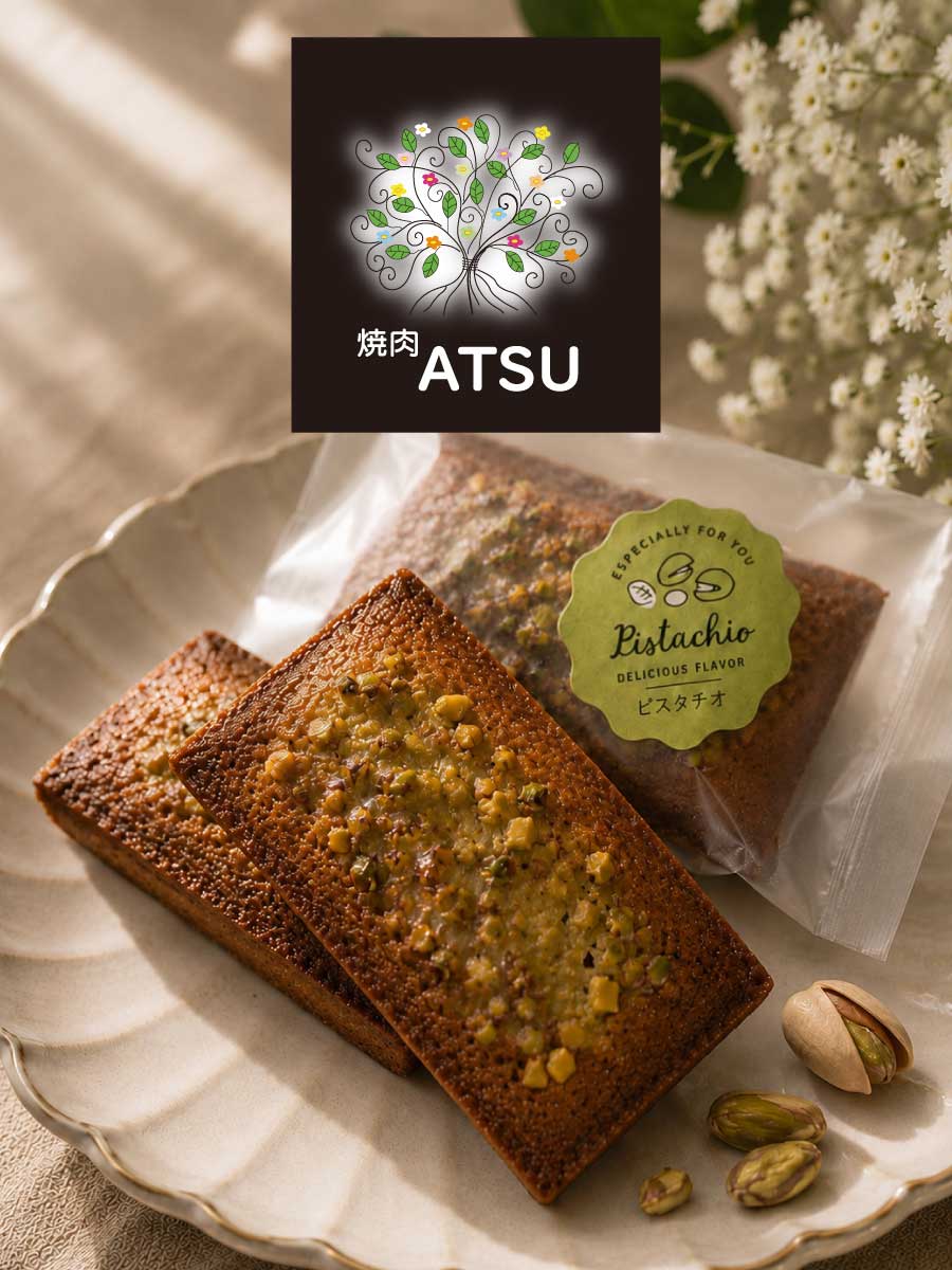 焼肉 ATSU